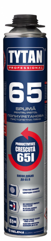 spuma-poliuretanica-pentru-pistol-o2-65-9-L3VwbG9hZC9pYmxvY2svMjdkLzI3ZDY5M2ZiMjRlN2Q4ZGRhYjZlNDljODI3ZTdlY2FlLmpwZw==